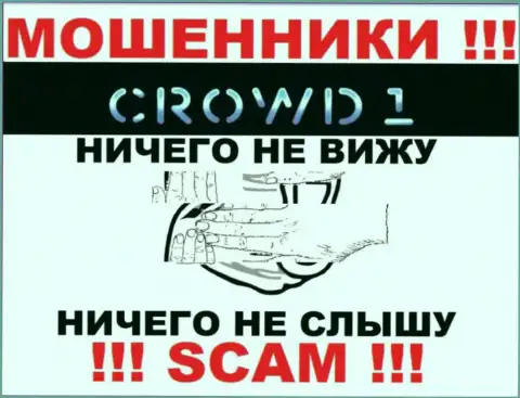 На сайте мошенников Crowd1 Network Ltd Вы не найдете сведений о регуляторе, его нет !!!