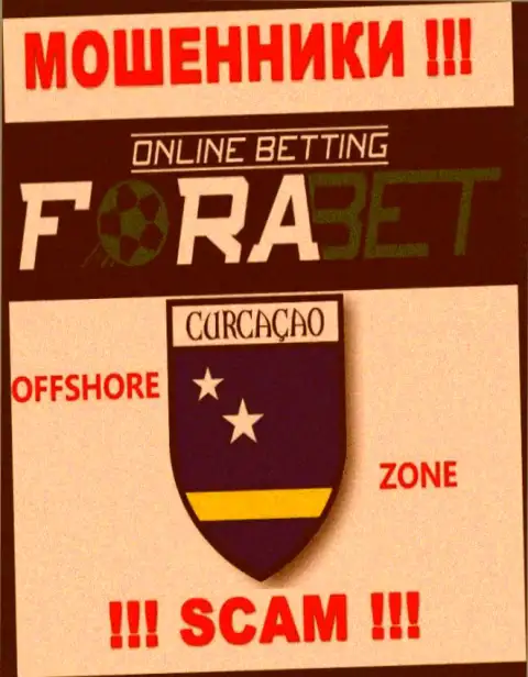 Разводняк ФораБет зарегистрирован на территории - Curacao