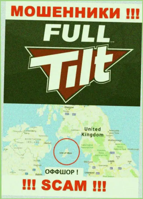 Isle of Man - оффшорное место регистрации махинаторов Full Tilt Poker, расположенное у них на сайте