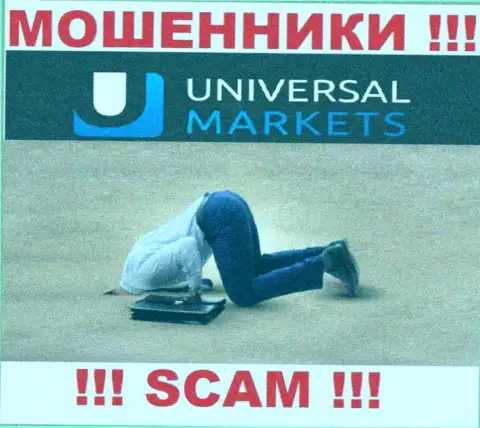У компании Universal Markets напрочь отсутствует регулирующий орган - это МОШЕННИКИ !!!