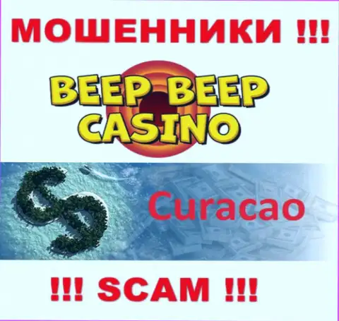 Не верьте мошенникам Beep Beep Casino, т.к. они разместились в оффшоре: Кюрасао