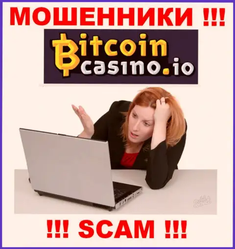 В случае грабежа со стороны Bitcoin Casino, помощь Вам лишней не будет