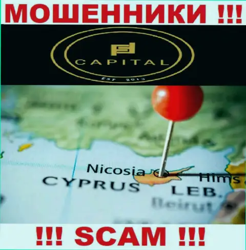 Так как Fortified Capital пустили свои корни на территории Кипр, отжатые вложенные деньги от них не вернуть