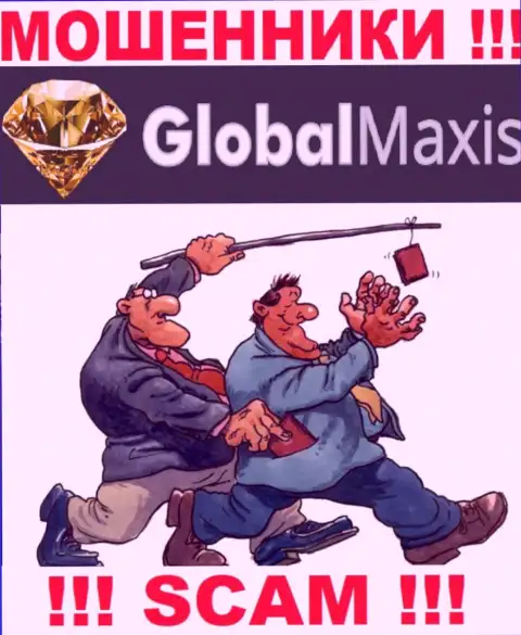 GlobalMaxis Com действует только лишь на прием средств, исходя из этого не поведитесь на дополнительные вливания