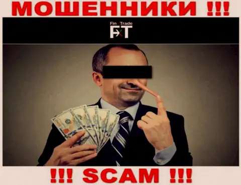 Имея дело с брокерской конторой Финкс Трейд Вы не выведете ни рубля - не вносите дополнительные финансовые средства