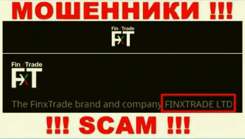 Finx Trade Ltd - это юридическое лицо мошенников Финкс Трейд