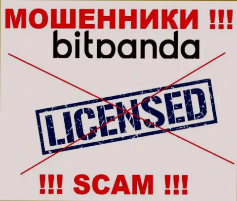 Мошенникам Bitpanda Com не дали лицензию на осуществление их деятельности - отжимают денежные активы