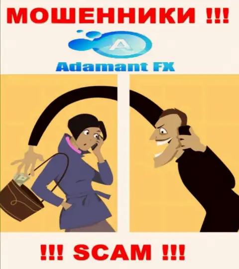 Вас достают холодными звонками интернет-мошенники из компании AdamantFX Io - БУДЬТЕ ОЧЕНЬ ВНИМАТЕЛЬНЫ