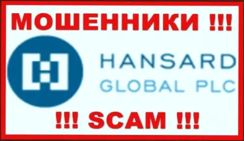Hansard International Limited - это ЛОХОТРОНЩИК !!!