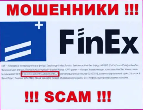 Юридическое лицо, управляющее мошенниками ФинЕкс ЕТФ - это FinEx Investment Management LLP