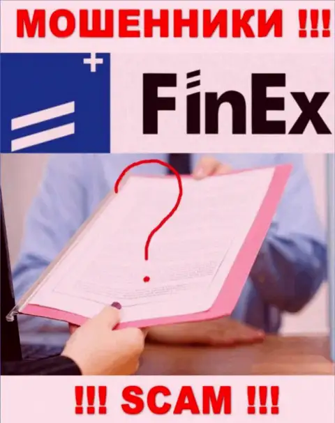 Контора Fin Ex - это КИДАЛЫ !!! На их веб-ресурсе нет сведений о лицензии на осуществление их деятельности