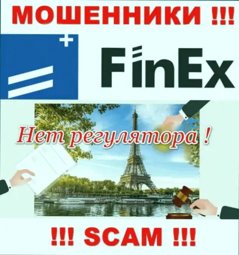 ФинЕкс ЕТФ проворачивает мошеннические деяния - у данной конторы даже нет регулятора !!!