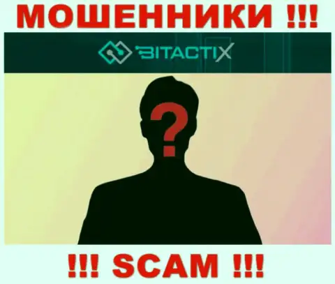 Никакой инфы об своих непосредственных руководителях мошенники BitactiX не показывают