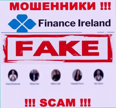 Мошенники Finance-Ireland Com тщательно скрывают информацию о своих непосредственных руководителях