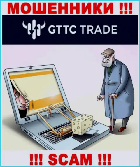 Не отправляйте ни копейки дополнительно в контору GT-TC Trade - похитят все подчистую