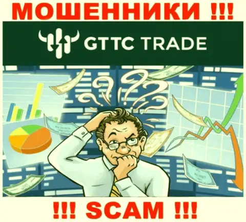 Вернуть обратно денежные активы из организации GTTC Trade своими силами не сможете, посоветуем, как именно нужно действовать в этой ситуации