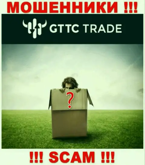 Лица управляющие конторой GT-TC Trade решили о себе не рассказывать