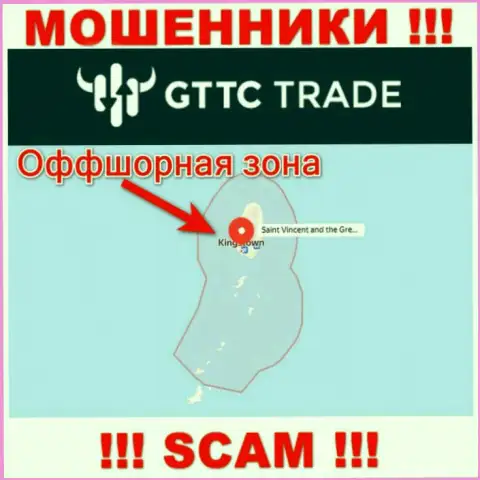 АФЕРИСТЫ GTTC Trade имеют регистрацию довольно-таки далеко, на территории - Сент-Винсент и Гренадины