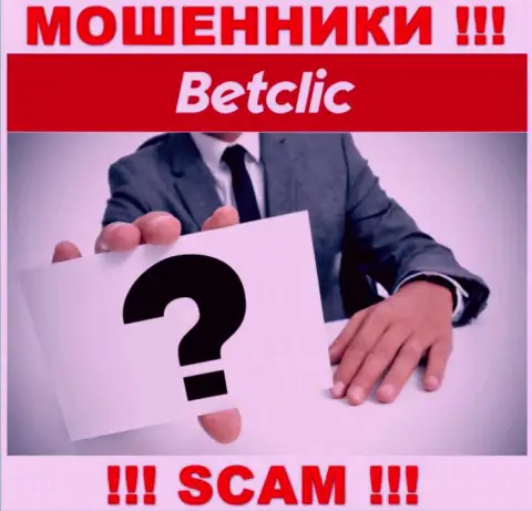 У мошенников BetClic неизвестны начальники - украдут депозиты, жаловаться будет не на кого