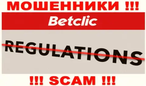 На веб-сайте ворюг BetClic вы не найдете информации о их регуляторе, его НЕТ !