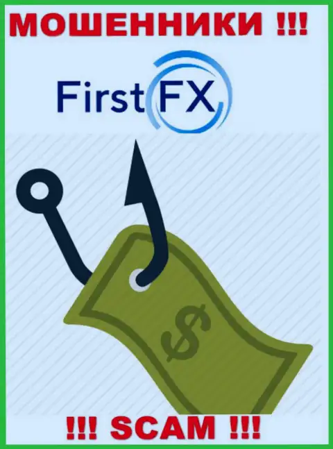 Не верьте интернет-обманщикам FirstFX, ведь никакие комиссии забрать обратно финансовые средства помочь не смогут