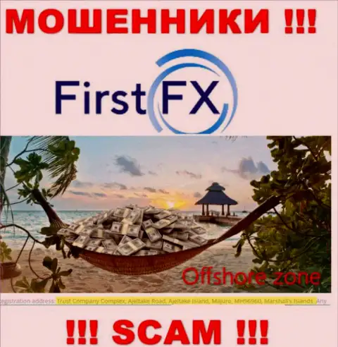 Не верьте мошенникам First FX, потому что они пустили корни в офшоре: Marshall Islands