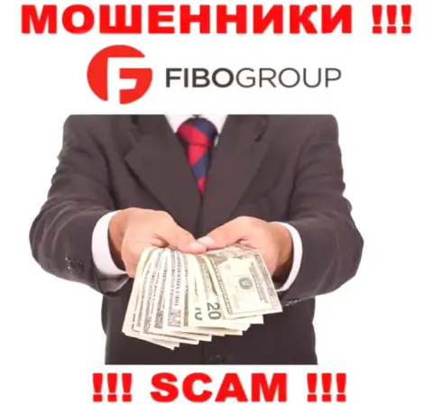 Fibo-Forex Ru обманным образом Вас могут затянуть в свою контору, берегитесь их