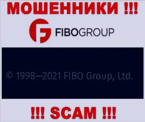 На официальном онлайн-ресурсе FIBOGroup жулики указали, что ими управляет FIBO Group Ltd