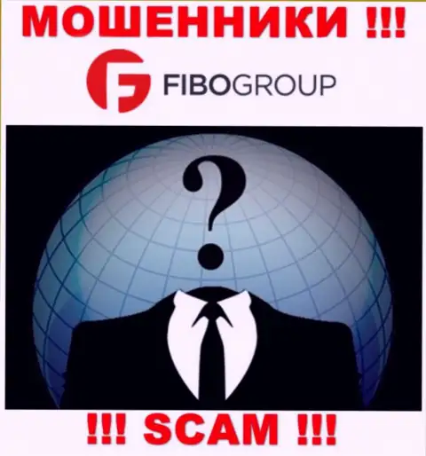 Не взаимодействуйте с разводилами Fibo Forex - нет сведений о их прямых руководителях