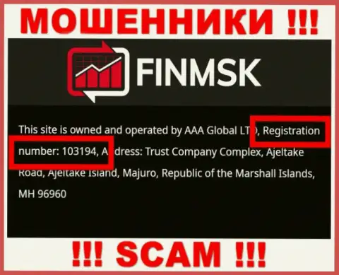 На web-сайте разводил ФинМСК Ком показан этот рег. номер указанной компании: 103194