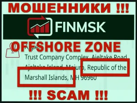 Мошенническая компания FinMSK имеет регистрацию на территории - Marshall Islands