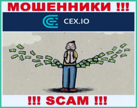 Абсолютно вся деятельность CEX Io ведет к обуванию валютных трейдеров, потому что они интернет мошенники