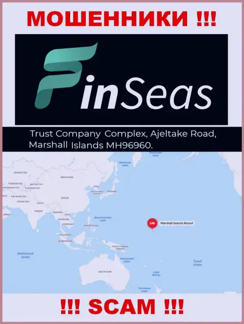 Официальный адрес лохотронщиков Finseas Com в оффшоре - Trust Company Complex, Ajeltake Road, Ajeltake Island, Marshall Island MH 96960, представленная инфа размещена на их официальном сайте