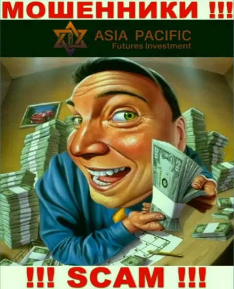 В организации Asia Pacific отжимают денежные активы абсолютно всех, кто согласился на работу