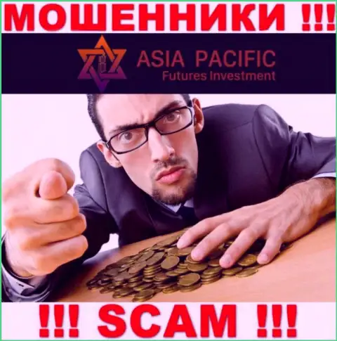 Не думайте, что с дилинговым центром Asia Pacific возможно хоть чуть-чуть приумножить депозит - Вас дурачат !!!