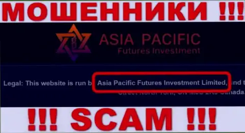 Свое юридическое лицо организация AsiaPacific не скрыла - это Азия Пасифик Футурес Инвестмент Лтд 