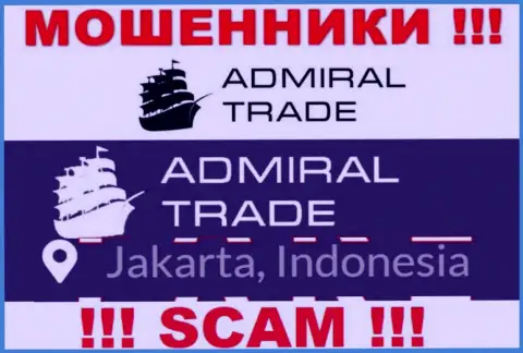 Jakarta, Indonesia - вот здесь, в офшорной зоне, базируются мошенники AdmiralTrade