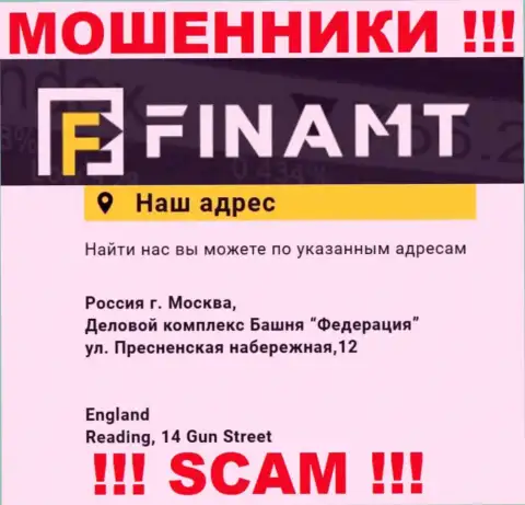 Finamt - это обычные мошенники !!! Не желают предоставить настоящий адрес компании