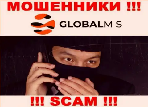 Будьте бдительны ! Звонят мошенники из компании GlobalM-S Com