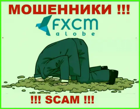 Регулятор и лицензия FXCM Globe не представлены на их информационном сервисе, а значит их вообще НЕТ