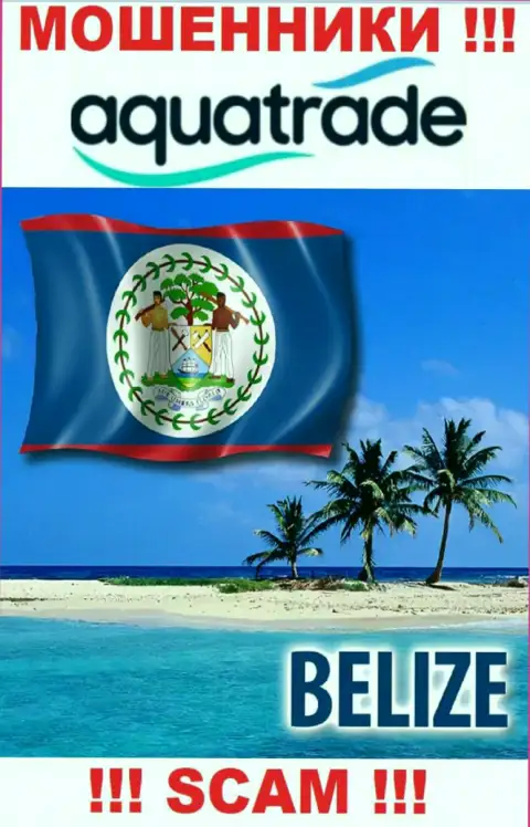 Официальное место регистрации мошенников AquaTrade - Belize