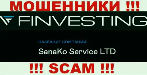 На официальном web-сайте SanaKo Service Ltd написано, что юридическое лицо конторы - SanaKo Service Ltd