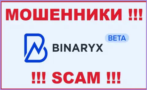 Binaryx Com - SCAM !!! МОШЕННИКИ !