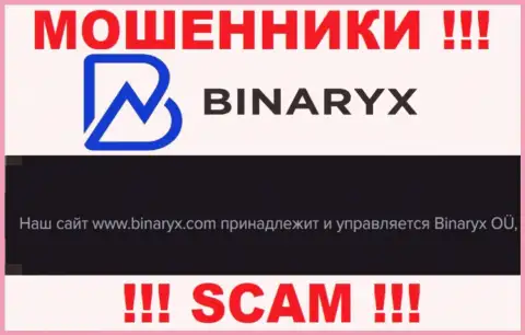 Жулики Binaryx Com принадлежат юр. лицу - Бинарикс ОЮ