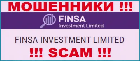 FinsaInvestment Limited - юр. лицо internet-ворюг организация Finsa Investment Limited