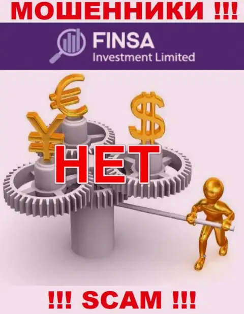 У организации FinsaInvestmentLimited не имеется регулятора, а значит ее неправомерные комбинации некому пресекать