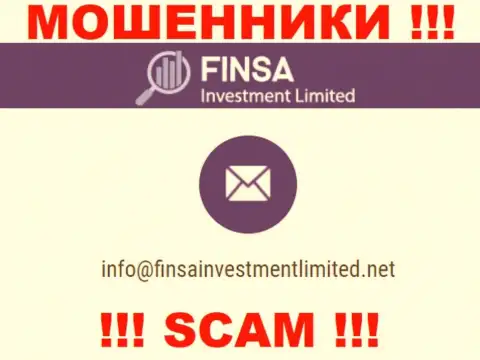 На сайте Finsa, в контактах, расположен электронный адрес этих internet мошенников, не рекомендуем писать, ограбят