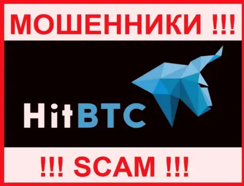 HitBTC Com это МОШЕННИК !!!