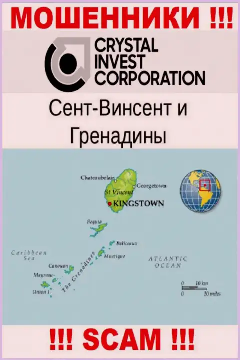 Saint Vincent and the Grenadines - это юридическое место регистрации организации CrystalInvest Corporation