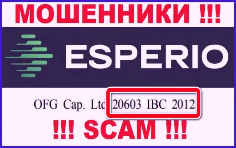 Esperio - номер регистрации internet мошенников - 20603 IBC 2012